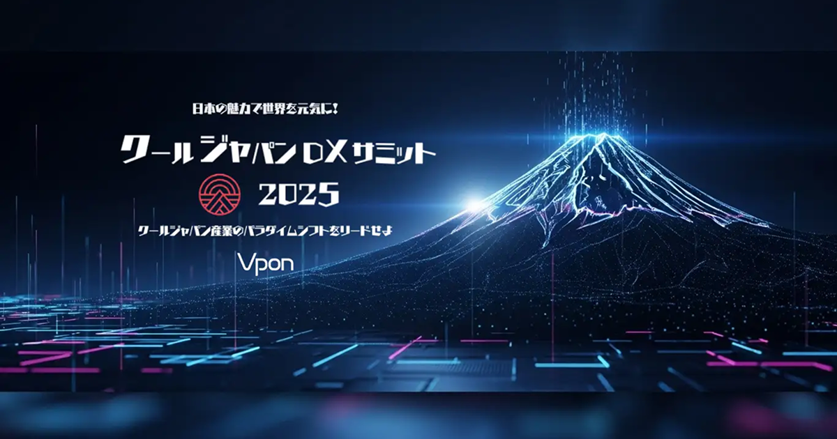 KORON2024.2025 書き込みなし カードガチャ 新春!色紙コレクション2025 ｜ Z/X - Zillions of enemy